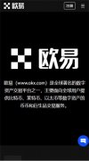 TG软件网页版  TG软件app官