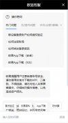 TradingView下载网址多少  