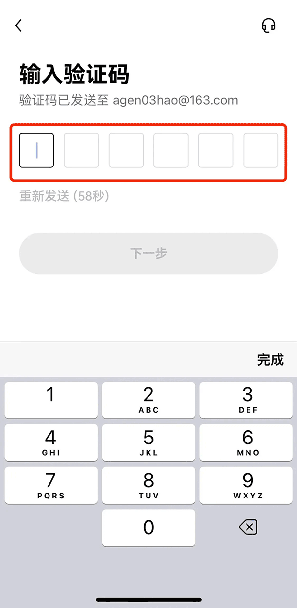 苹果手机下载Telegramx Telegramx注册下载