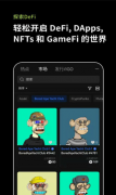 TradingView下载下载iOS  Tra