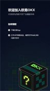 TradingView下载app官方下载