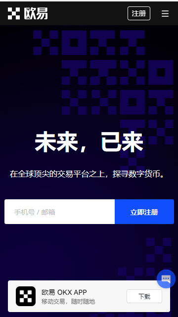 Telegram软件下载电脑版|Telegramapp官网