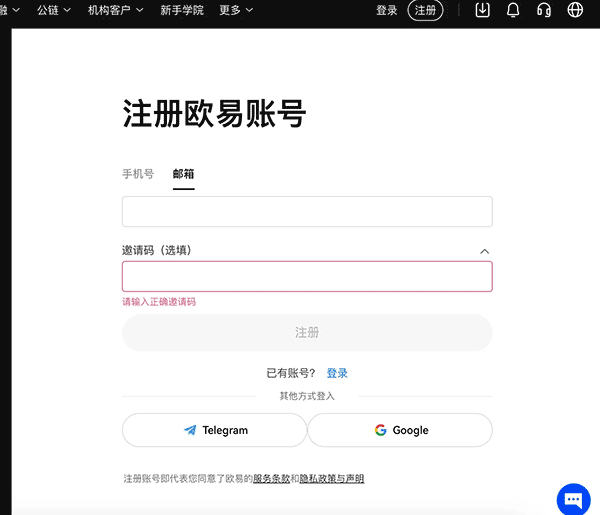 Telegram官方网站下载，纸飞机Telegram官方下载