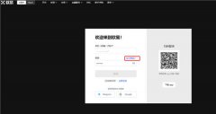 TradingView下载下载官方ap