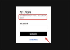 TradingView下载app官网下载