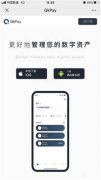 TG软件app官方下载ios  Tel