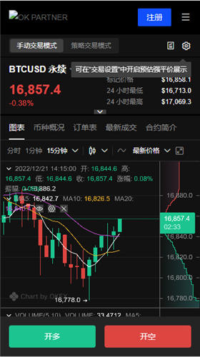 电报app官网下载（电报客户端下载官网）