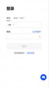 TG软件app官方登录  u,sdt交