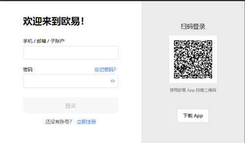 Telegramxapp官网下载 Telegramx软件下载